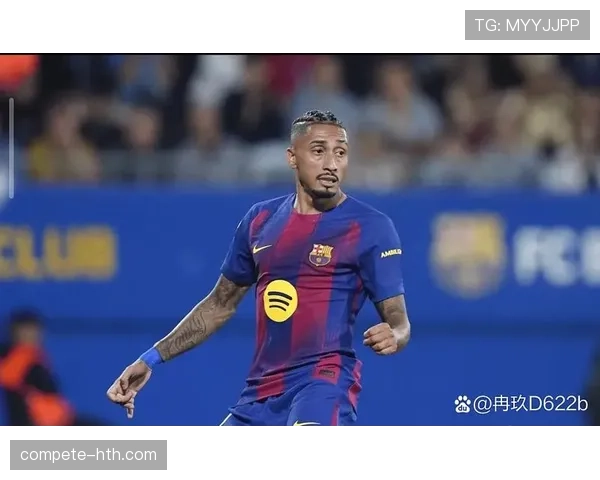 拉菲尼亚续写传奇,巴萨不败金身延续,状态全面回暖 拉菲尼亚续写传奇,巴萨不败金身延续,状态全面回暖