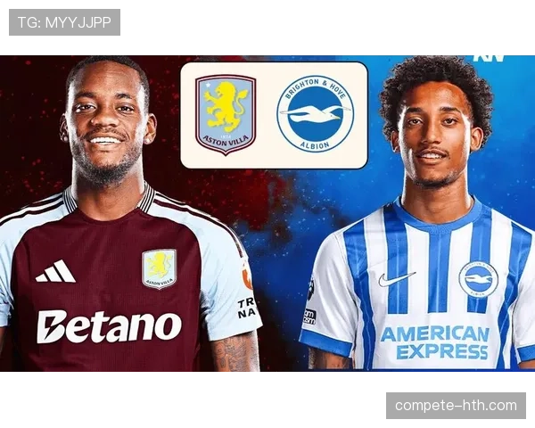 维拉强势崛起成英超新势力，亮眼表现重塑联赛竞争格局