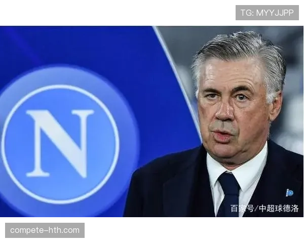 登贝莱职业态度解析：纪律性、伤病管理与团队适配