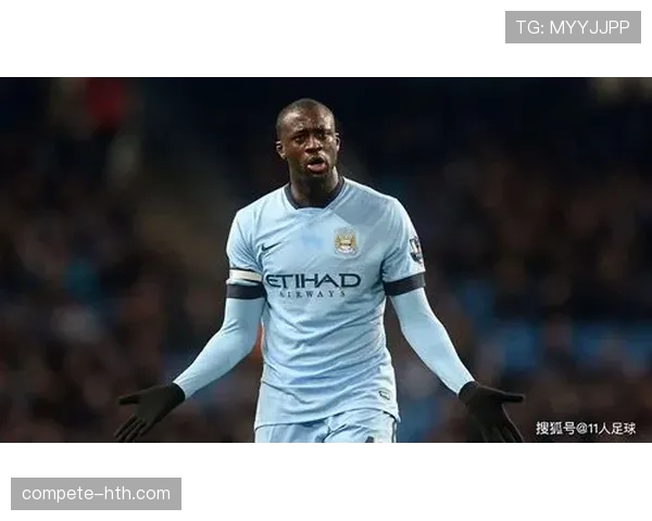 祖布门迪与楚阿梅尼:新生代后腰数据表现及战术角色对比 祖布门迪与楚阿梅尼:新生代后腰数据表现及战术角色对比