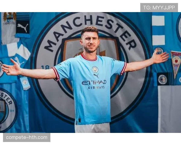 拉波尔特技术特点解析