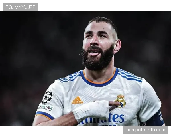 本泽马：从欧冠拼图到五冠核心的进阶解析